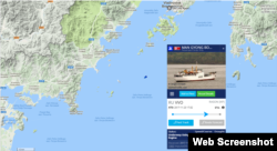 지난 11월 마지막으로 위치가 포착된 북한 만경봉 호. 선박의 실시간 위치정보를 보여주는 '마린트래픽' 웹사이트에 따르면, 러시아 블라디보스톡 항 주변에서 운항 중이었다.