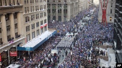 ny giants ticker tape parade