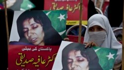 عافیہ صدیقی کی رہائی کے لیے پاکستان میں احتجاجی مظاہرے بھی ہوتے رہتے ہیں۔