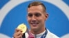 Американец установил олимпийский рекорд в плавании на 100 метров