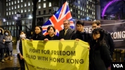 支持修订BNO签证的团体星期一在英国首相府对面空地集会，约有百多人参与 （美国之音郑乐捷）