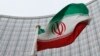 IAEA 보고서 "이란, 핵 합의 준수"