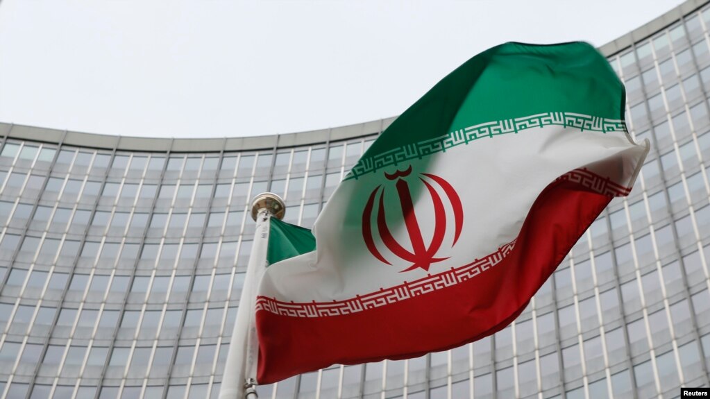 پرچم ایران در مقر آژانس بین المللی انرژی اتمی