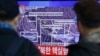 Mỹ xem xét hành động đáp trả khiêu khích của Bắc Triều Tiên