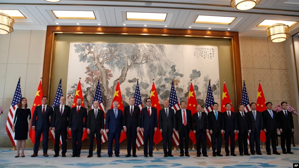 Встреча торговых делегаций КНР и США в Пекине