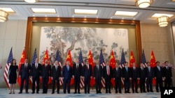 美中貿易談判官員2019年5月1號在北京釣魚台國賓館合影。