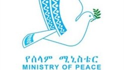ወጣቶች በመላው ኢትዮጰያ የሚሰማሩበት ብሄራዊ የበጎ ፈቃድ አገልገሎት ምዝገባ ተጀመረ