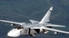 Су-24 ВВС РФ в третий раз терпит крушение за последние полгода
