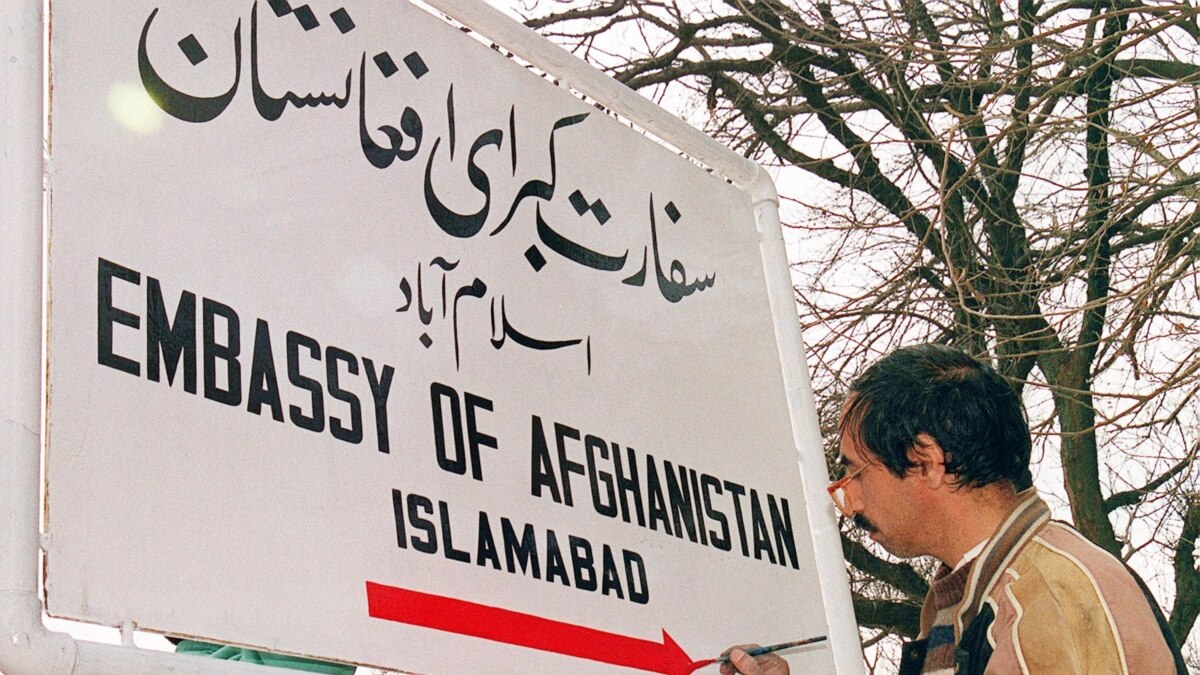 افغانستان نے پاکستان سے سفارتی عملہ واپس بلا لیا؛ 'فیصلہ بدقسمتی ہے' - Vimarsana News
