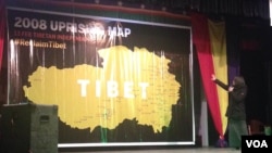 SFT Reclaim Tibet Concert in Dharamsala