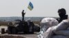 Quân đội Ukraine đụng độ với đoàn xe của phe ly khai