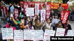 نئی دہلی میں خواتین کا مظاہرہ