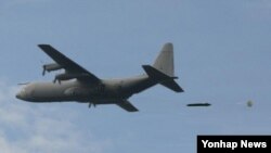 ເຮືອລົບ F-15K ຂອງເກົາຫລີໃຕ້.