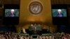 سخنرانی حسن روحانی در نشست سالانه مجمع عمومی سازمان ملل متحد در سال ۲۰۱۵ (۱۳۹۴)