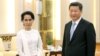 미얀마 아웅산 수치 중국 방문...접경 댐 건설 재개 논의