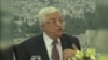 Palestinian Leader to Visit White House