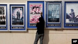 Sony decidió no estrenar "La entrevista" por la amenaza de hackers a los cines y quienes vayan a ver la película.