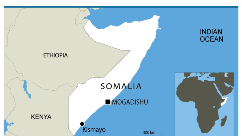 Gunmen Storm Hotel en el centro de Somalia, asedio en curso