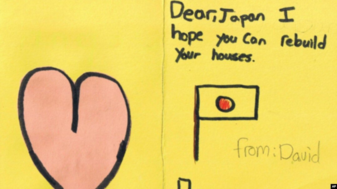 A letter, collected by Words of Hope for Japan, from a U.S. child for victims of the earthquake and tsunami.