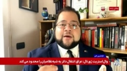 مدرس: جمهوری اسلامی در آستانه یک تسویه خونین درون‌سیستمی

