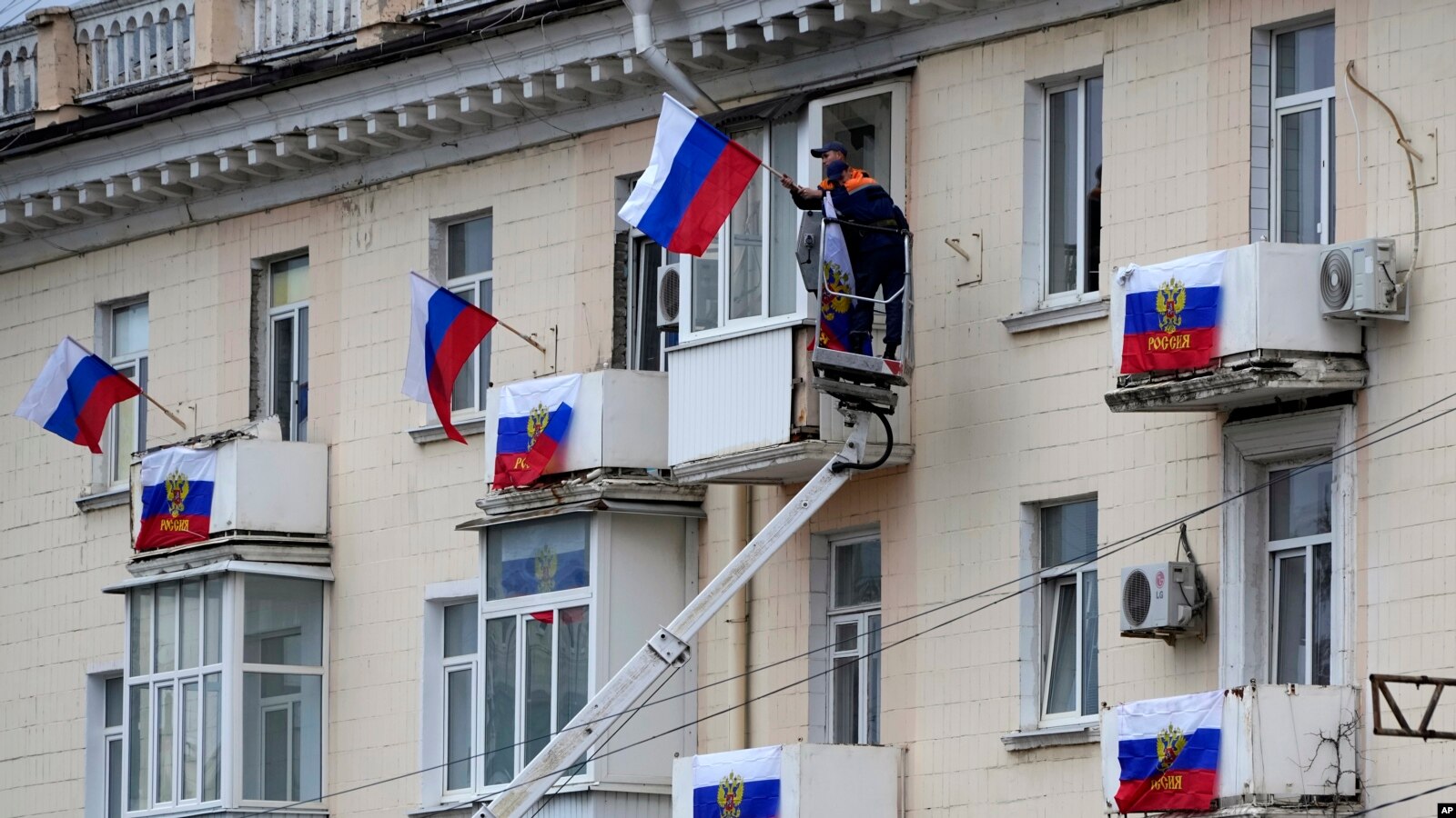 Верховная Рада призвала не считать легитимными выборы в Госдуму РФ на оккупированных территориях
