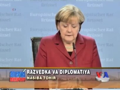 Razvedka va diplomatiya/US Intelligence NSA