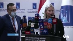 Bernama Nû Ya Kurd Connection