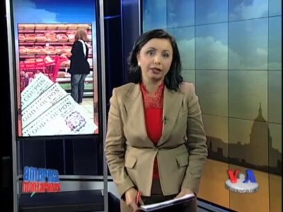 Amerikada ijtimoiy yordam - Kentucky food stamps