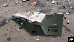 FILE – This undated photograph   released by the Ukrainian subject   shows the wreckage of a Russian-fired Shahed drone that it said was downed adjacent   Kupiansk, Ukraine.