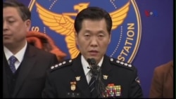 Chính phủ Triều Tiên có liên hệ trong vụ tấn công Đại sứ Mỹ ở Hàn Quốc?