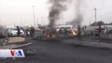 بەردەوامی خۆپیشاندانەکانی عێڕاق