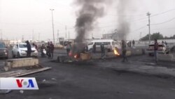 بەردەوامی خۆپیشاندانەکانی عێڕاق