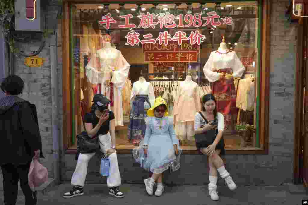 یک مغازه در شهر بیجینگ در چین