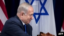 Le Premier ministre israélien Benjamin Netanyahu à New York, le 18 septembre 2017.