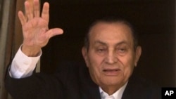Ansyen Prezidan ejipsyen Hosni Mubarak 