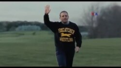 Foxcatcher - Tülkü ovçusu filmi