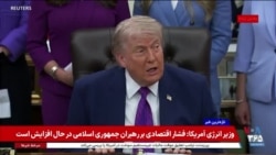 اخبار ۱ بامداد