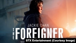 the Foreigner