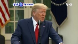 VOA60 DUNIYA: Shugaban Amurka Donald Trump ya kara tsawon dokar hana zirga-zirga zuwa wata daya