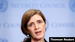 Samantha Power, the U.S. ambassador to the United Nations under President Barack Obama.