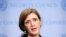 Samantha Power, the U.S. ambassador to the United Nations under President Barack Obama.