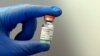تطبیق واکسین کووید۱۹ در پاکستان هفتۀ آینده آغاز می‌شود 