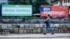 Transparency International BiH: Stranačka oglašavanja i skupovi koštali najmanje 8 miliona maraka
