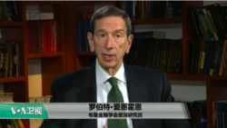 VOA连线(鲍蓉)：军控专家：推动朝鲜合作须施强压，美朝首脑会面期待不宜过高