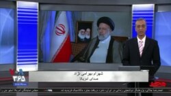 روی خط: بخش بزرگی از مردم زیر خط فقر؛ یک سوم ایرانیان در فقر مطلق