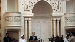 خاکسپاری قربانیان کشتار نروژ