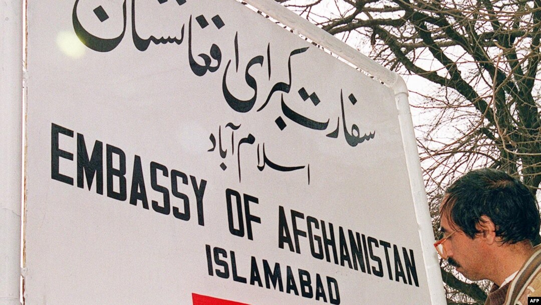 فائل فوٹو