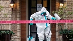 VOA News - Time for Technology UMN 20181029