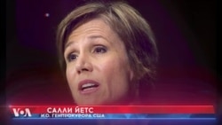 Президентская рать