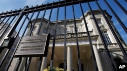 Sección de Intereses de Cuba en Washington. 
